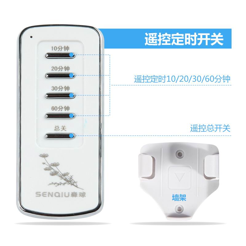 紫外线杀菌消毒灯家用紫外线消毒灯家用腹透紫外线灯管杀菌灯