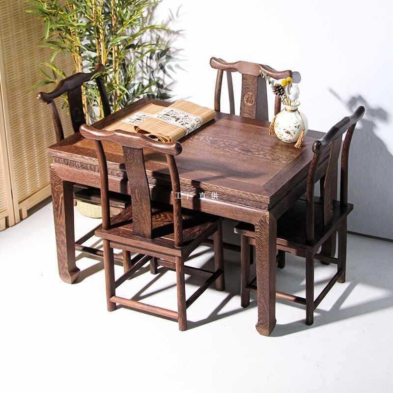新中式木四方桌黑胡桃木家用八仙桌棋牌桌茶桌正方形餐桌椅组合