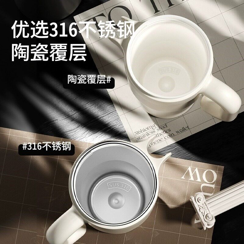 Vanow巨无霸保温杯水杯女陶瓷内胆车载便携吸管杯冰霸杯大容量1升