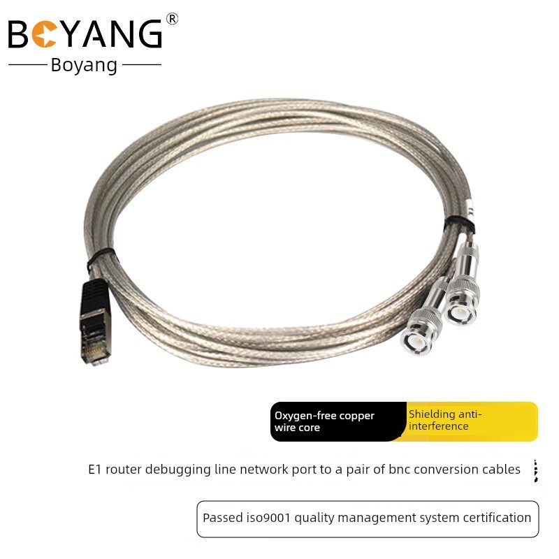 博扬 E1路由器调试线 网口转一对BNC转换线 BY-RJ45-2*BNC-2m