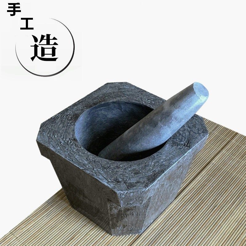 石窝子家用青石擂钵研磨器捣碎捣蒜器天然石蒜蓉器石头捣药大小号