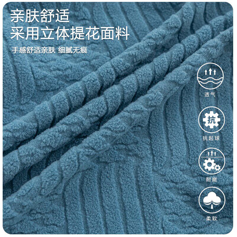 电竞椅套罩弹力拼色防猫抓电脑游戏竞技座椅套电脑椅子保护套全包