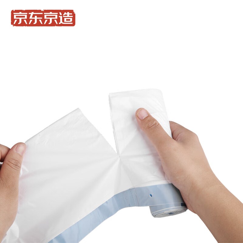 京东京造 300只抽绳垃圾袋18um 50*45cm*15卷一年手提加厚大号