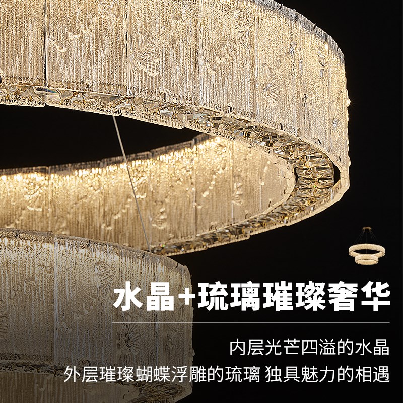 帕莎现代轻奢客厅吊灯高级感水晶玻璃大厅主灯创意长条餐厅吊灯