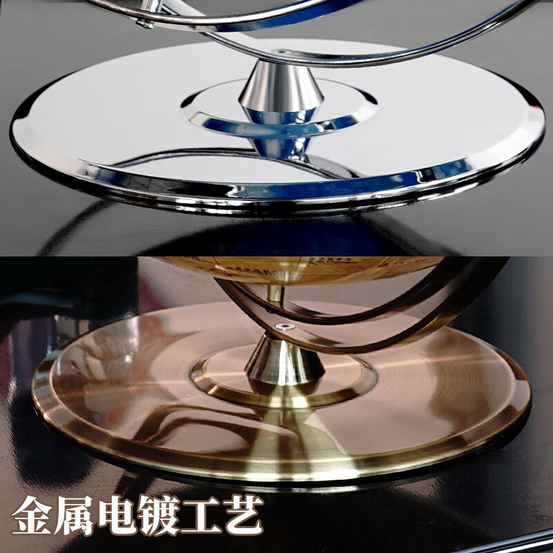 大型超大号发光万向水晶地球仪42/50cm客厅办公室书房台式家居摆