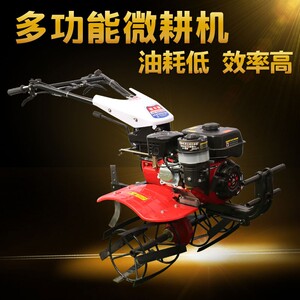 全齿轮 多功能柴油汽油微耕机小型松土机旋耕起垄除草柴油耕地机