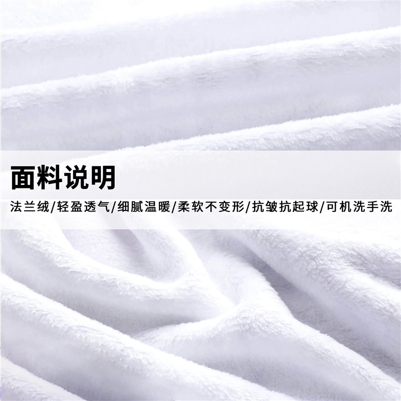 汪啊虎虎躺平毛毯必易文创黄色卡通法兰绒保暖午休客厅沙发盖毯
