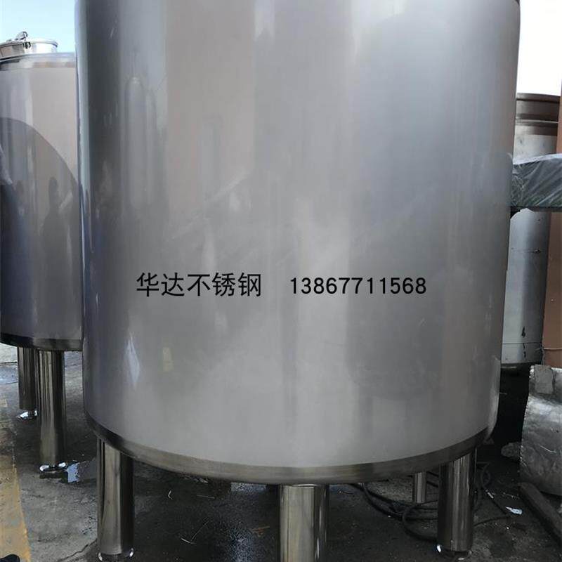 卫生级不锈钢方形储罐 厂家定做保温搅拌罐夹套加热水发酵罐