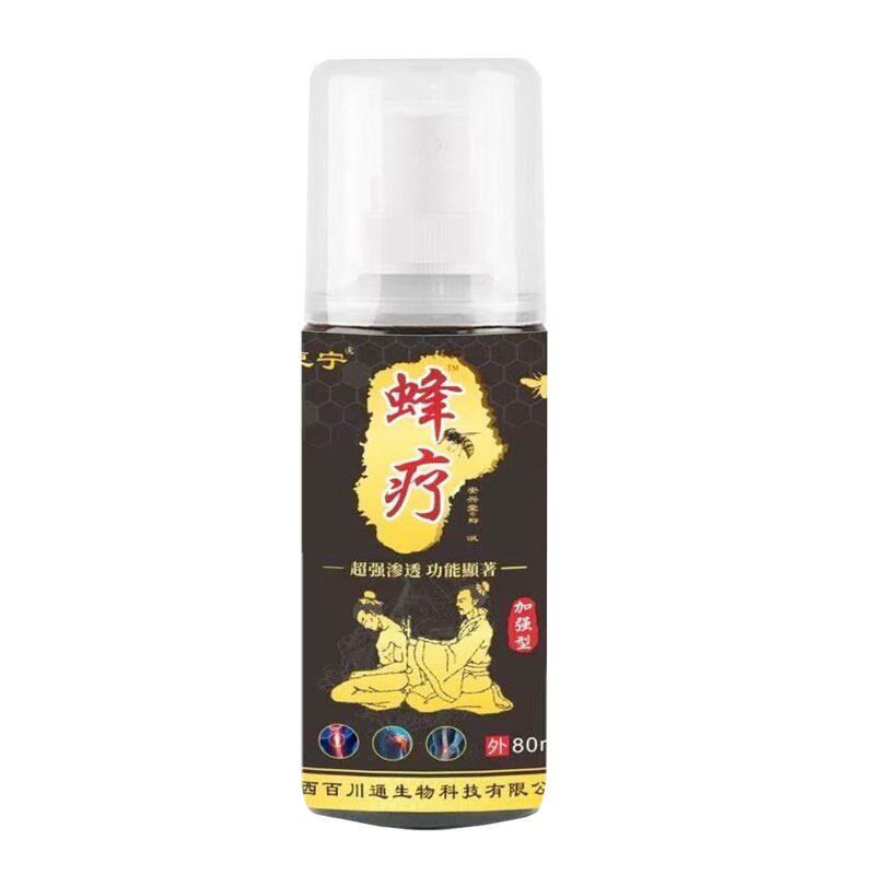 买2发3健克宁蜂疗透骨液颈椎肩周腰椎坐骨质半月肌肉手腕筋骨关节