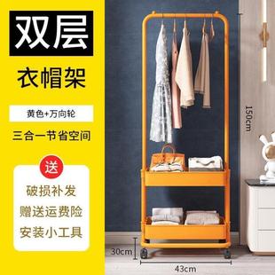 店凉衣杆阳台移动凉架卧室家用内挂衣晒衣服晒衣架宿舍室内可 服装