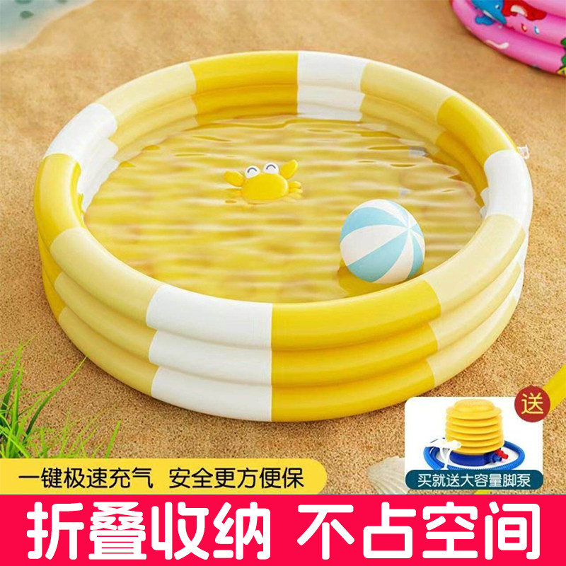 充气游泳池儿童家用婴儿宝宝家庭折叠游泳桶小孩户外戏水捞钓鱼池