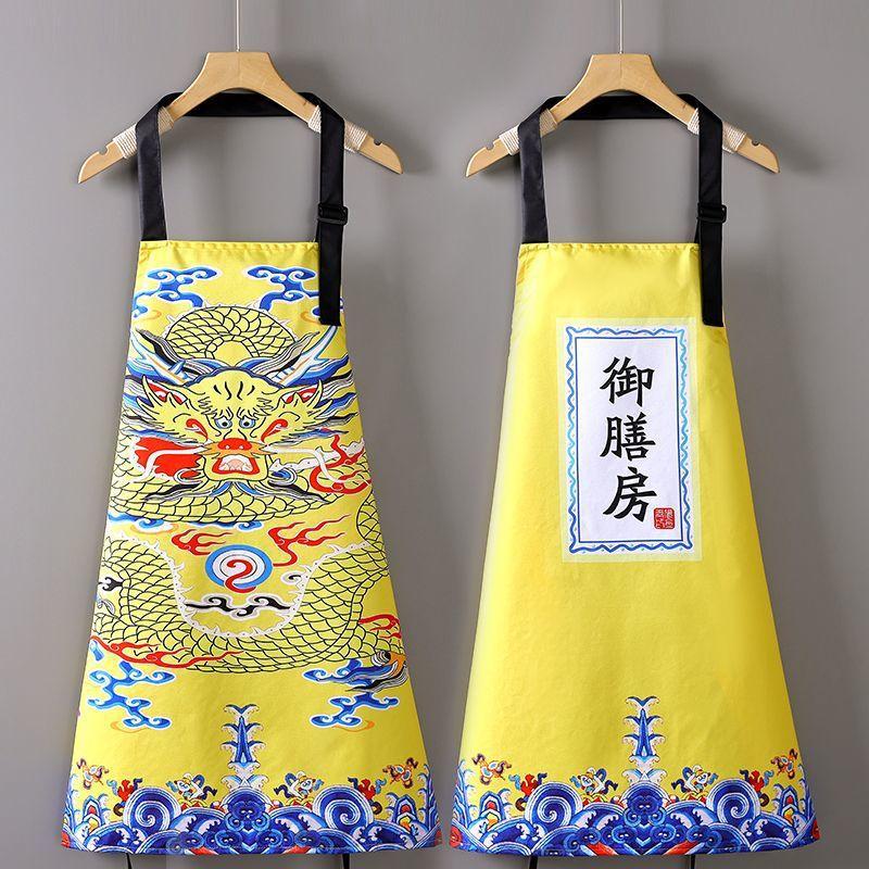 时尚国潮风御厨防水围裙家用厨房做饭餐饮防油耐脏中式工作服X