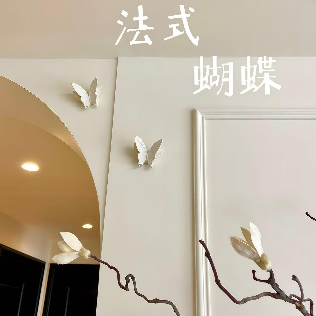 【软装法式氛围感】石膏蝴蝶3D立体壁饰雕花欧式墙面新家吊灯装饰