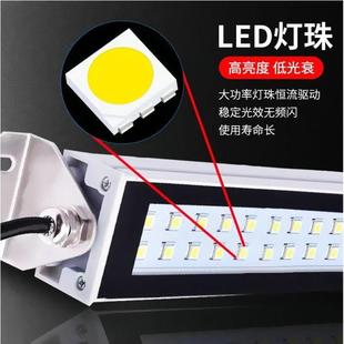 机床工作灯24金属壳防水防油防爆荧光灯数控车床照明灯220