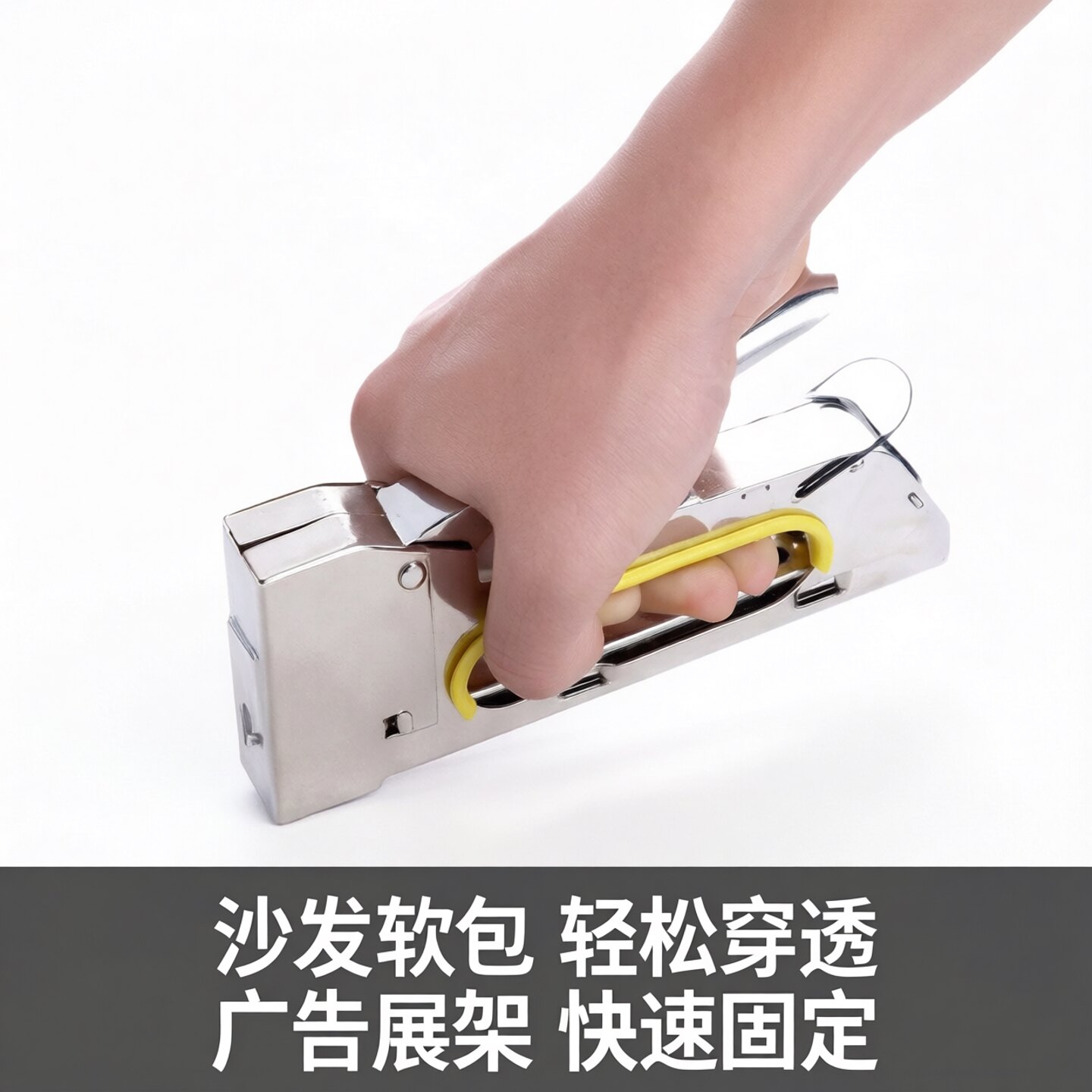 装机钉枪沙发广告订书盯打丁机书机五金木工钉书机钉包装迷你钉