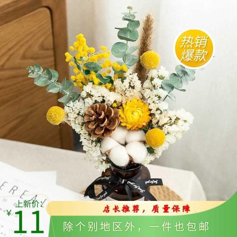 玫瑰花干花花束 客厅摆件 家居装饰 diy真花房间摆设 拍摄道具