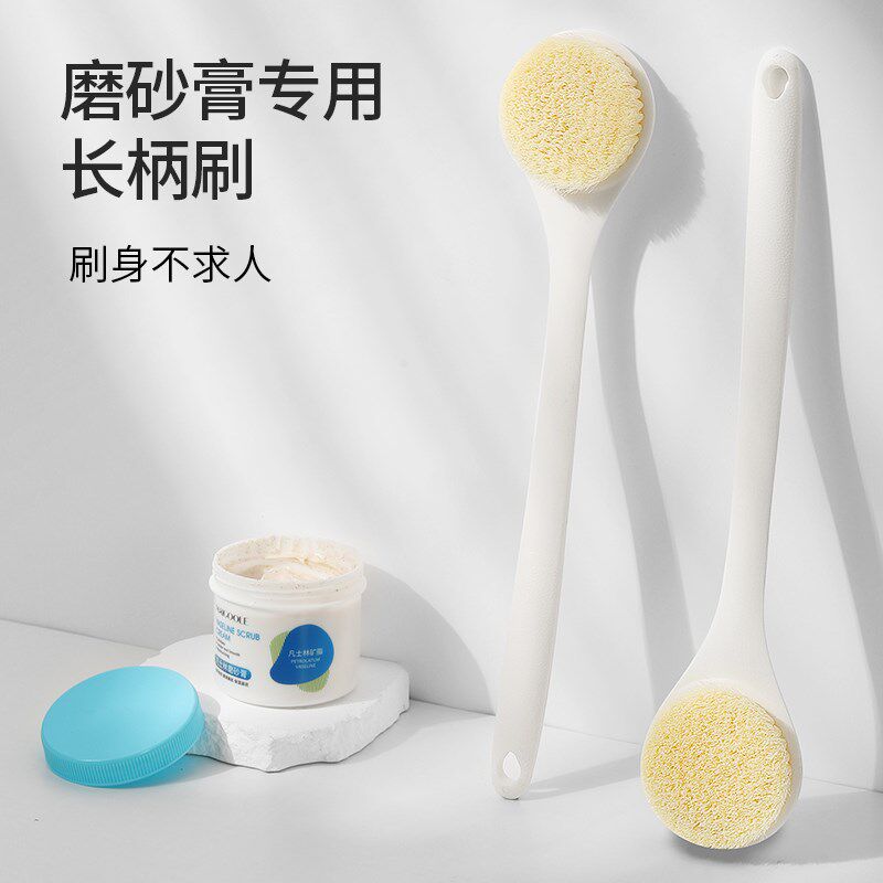 洗澡刷磨砂膏专用刷子软毛沐浴刷去角质工具自己搓后背长柄身体刷
