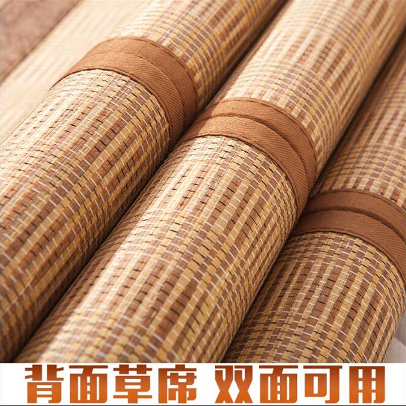 凉席学生宿舍单人1/1.3米宽竹席1.1/1.2/1.35/1.4/1.5床定做尺寸