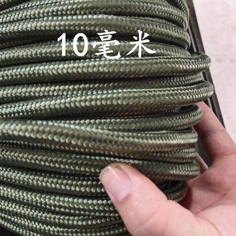 尼龙绳军绿色绳子捆绑拉货绳耐磨帐篷拉绳取快递广告绳子货
