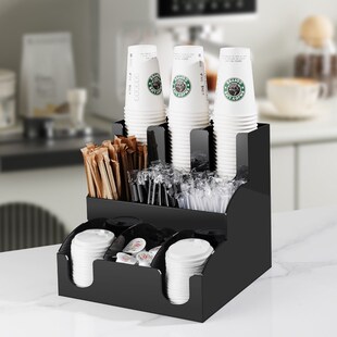 奶茶杯放置架杯架奶茶店收纳架纸杯架子咖啡店吧台吸管器具取杯架