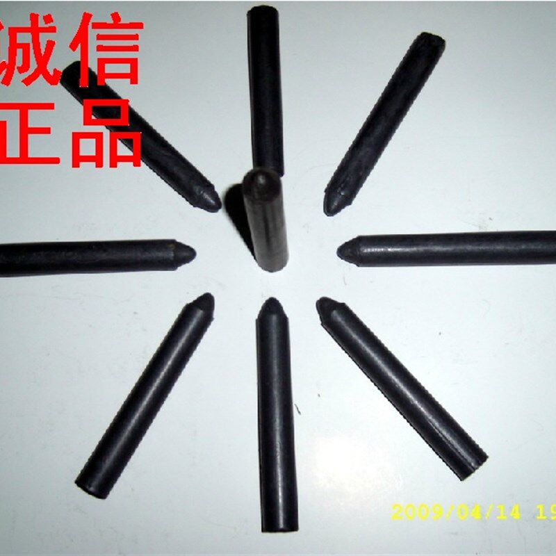 二硫化钼蜡笔/润滑/攻丝/磨光/ 二硫化钼润滑剂 金属 切削 包邮