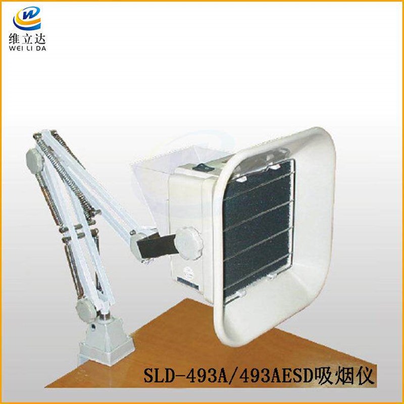 供应新亚新力达SLD-493/493ESD吸烟仪SLD-492/493A防静电烙铁焊烟