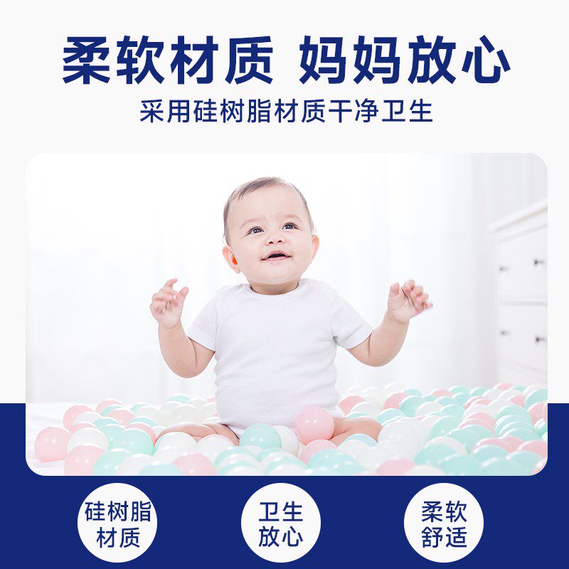 婴幼儿新生儿耳塞隔音坐飞机减压儿童耳塞睡觉专用超级隔音防噪音