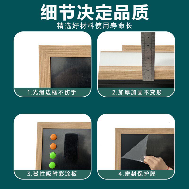 黑板挂墙式免打孔家里墙上磁吸粉笔专用墙贴磁性家庭用无尘写字板