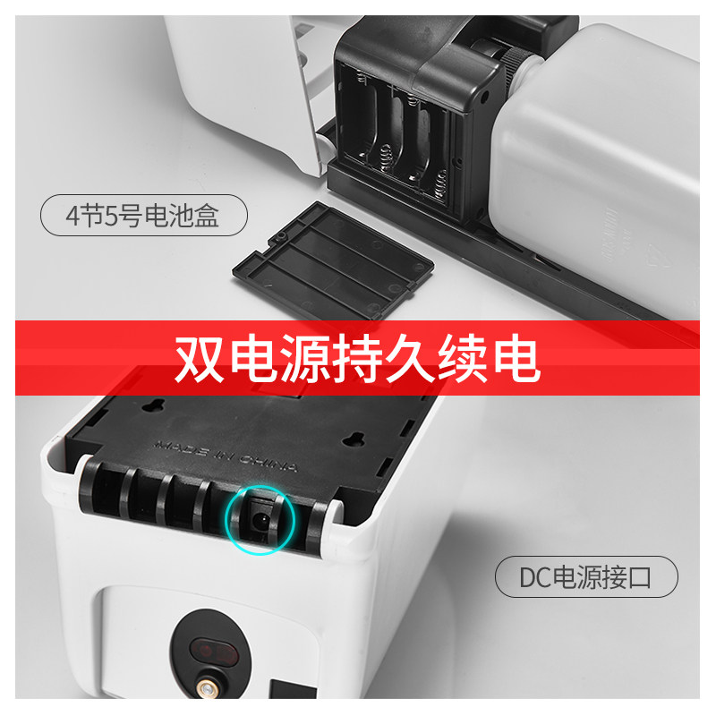 全自动感应喷雾手部消毒器壁挂式免打孔洗手液机卫生间智能皂液器