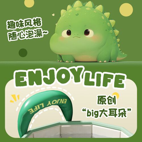婴儿游泳桶儿童泡澡桶新生儿宝宝家用折叠洗澡桶小孩沐浴桶坐浴盆