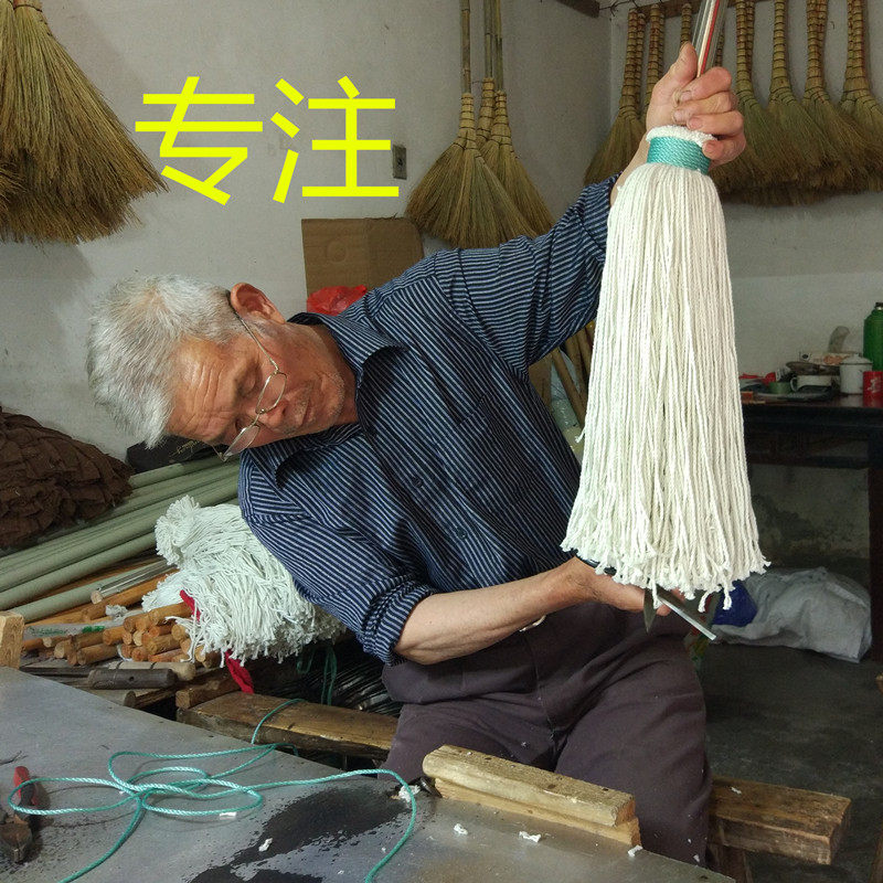 包邮拧水拖把 传统圆头地拖 加大拖把头 纯手工墩布 不锈钢拖把杆