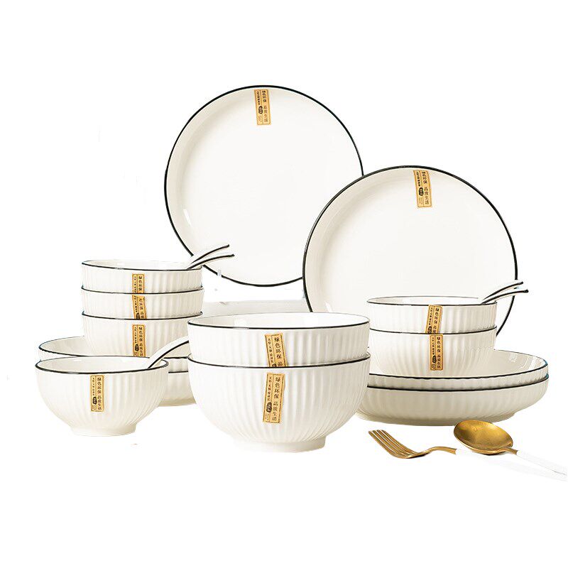 2-6人碗碟套装家用碗盘创意陶瓷碗筷组合盘子饭碗餐具釉下彩防烫