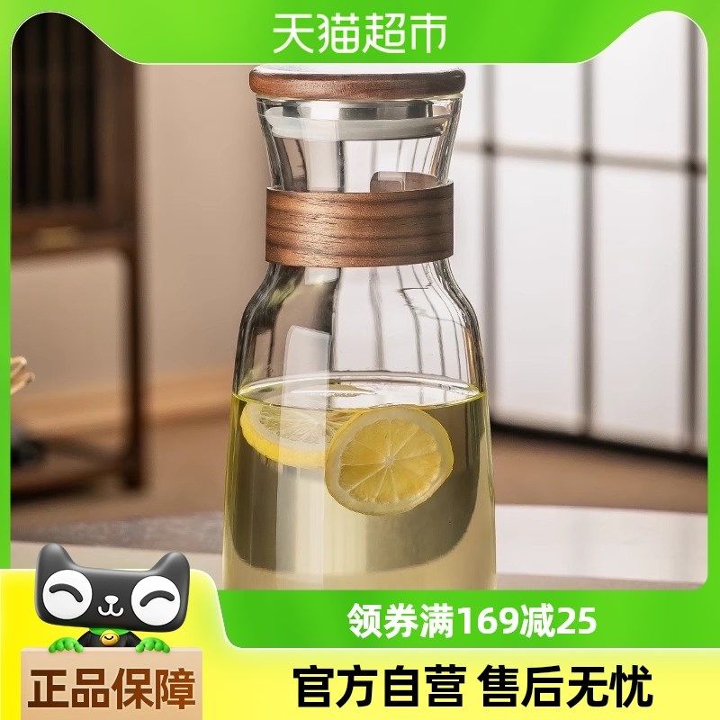 格娜斯耐高温玻璃冷水壶家用大容量开水壶泡茶壶客厅喝水杯子套装