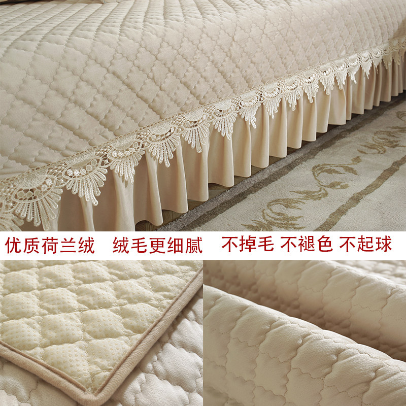 精选欧式四季通用防滑毛绒皮沙发坐垫一组合套装沙发靠背巾全罩套,居家布艺,沙发垫,淘宝优惠券,粉丝福利购,淘宝优惠卷