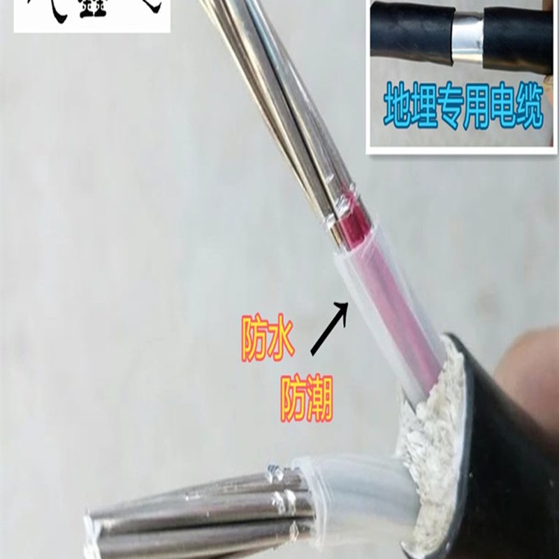 铝线电线户外电缆线2芯电揽线6/10/16平方铝芯线地埋线二芯电览线