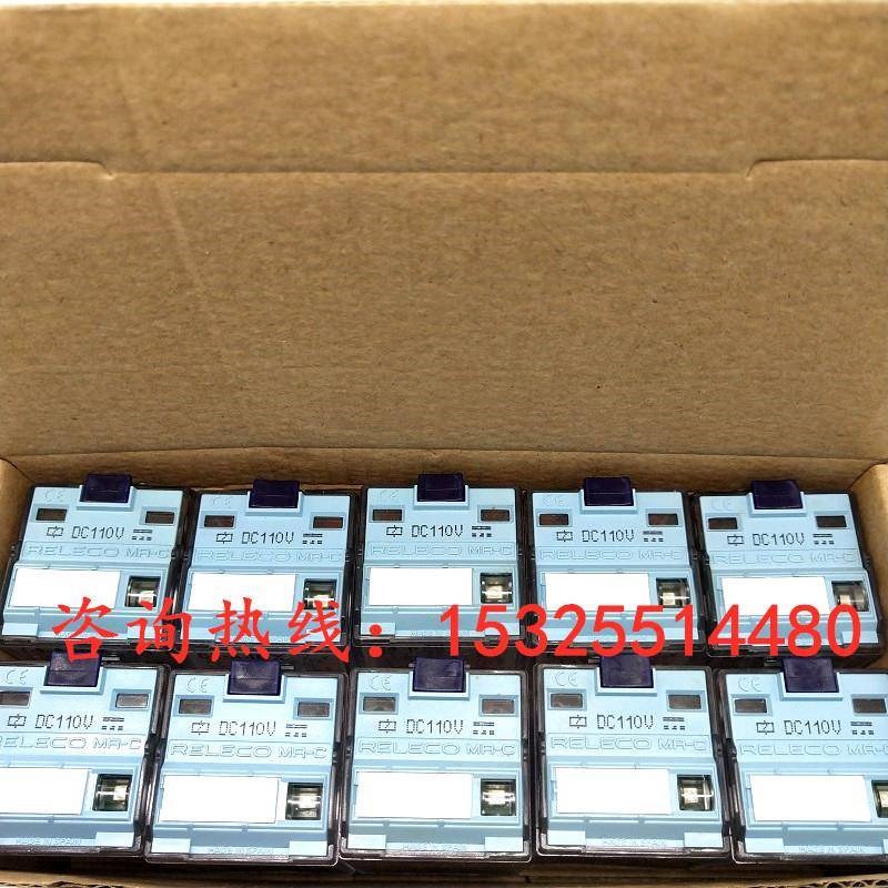 继电器C4-A40/X/DX/FX DC12V/24V/48V /110V /220V/AC24V/AC115V
