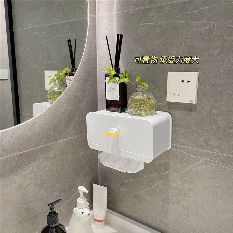 精选卡通壁挂免打孔棉柔巾抽纸盒一次性纸巾纸巾盒圆洁面毛巾收纳