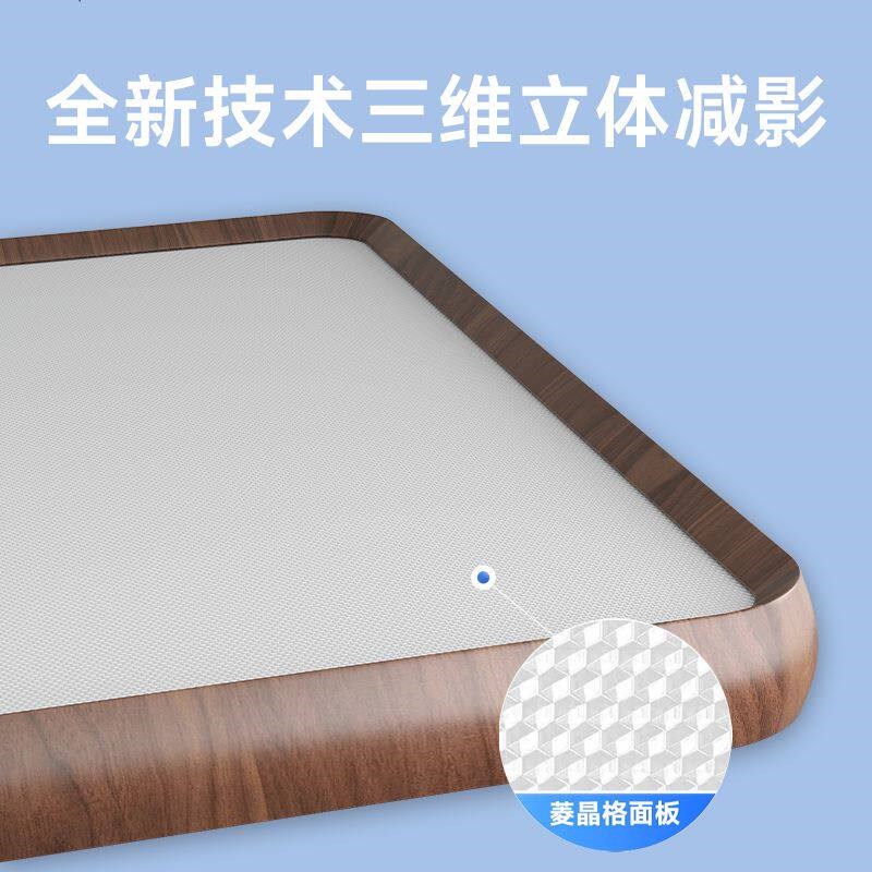 森大师中古风胡桃木普瑞全光谱吸顶普瑞超薄护眼儿童卧室客厅灯