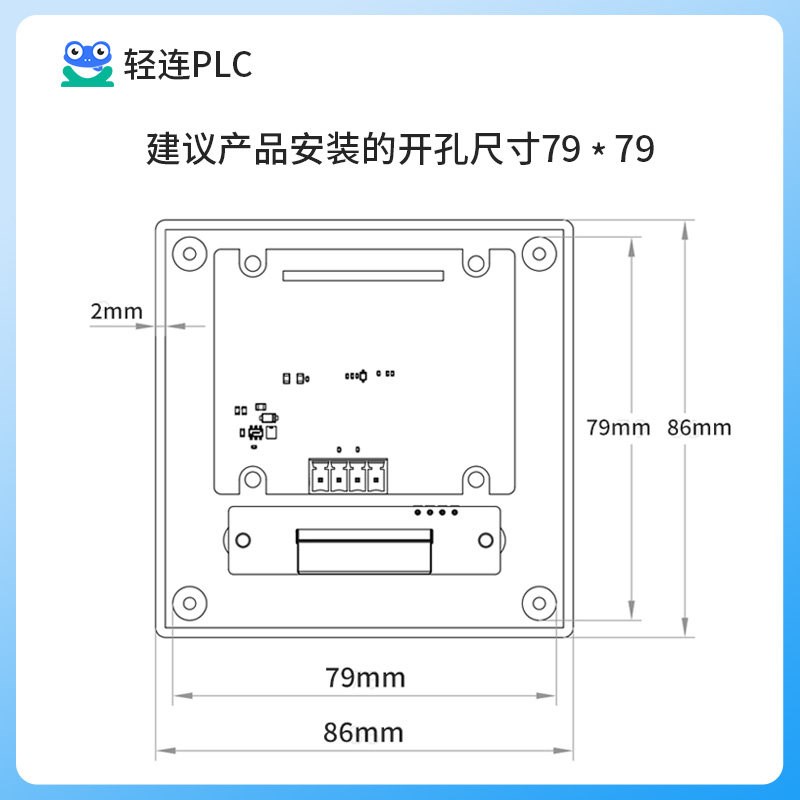 OLED显示屏 oled显示模块 2.42oled 带外壳带按键