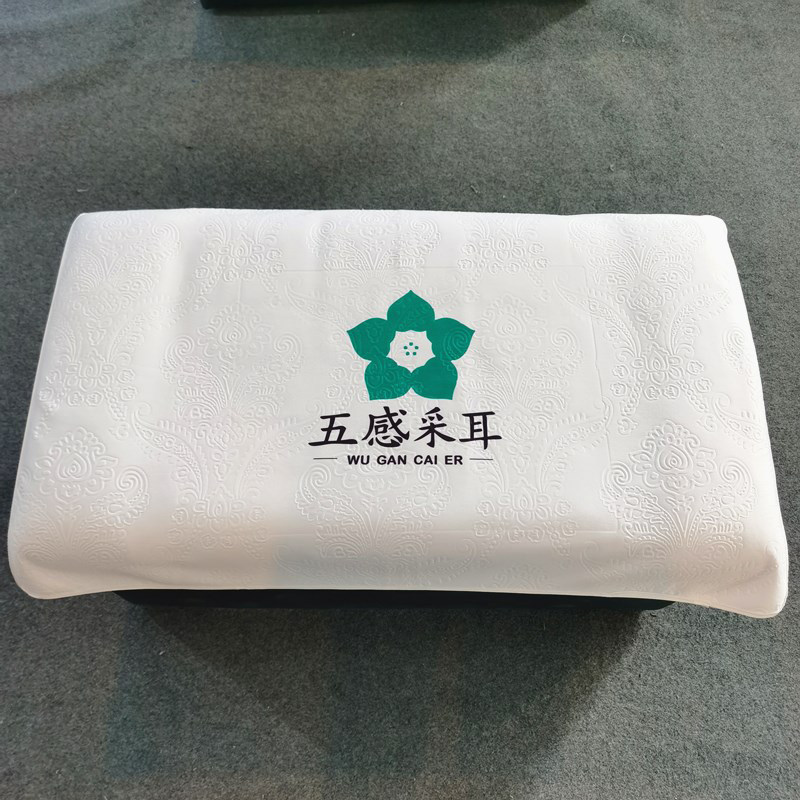 足疗沙发巾四件套足疗店专用床单洗脚床套按摩美容浴足沙发垫足浴