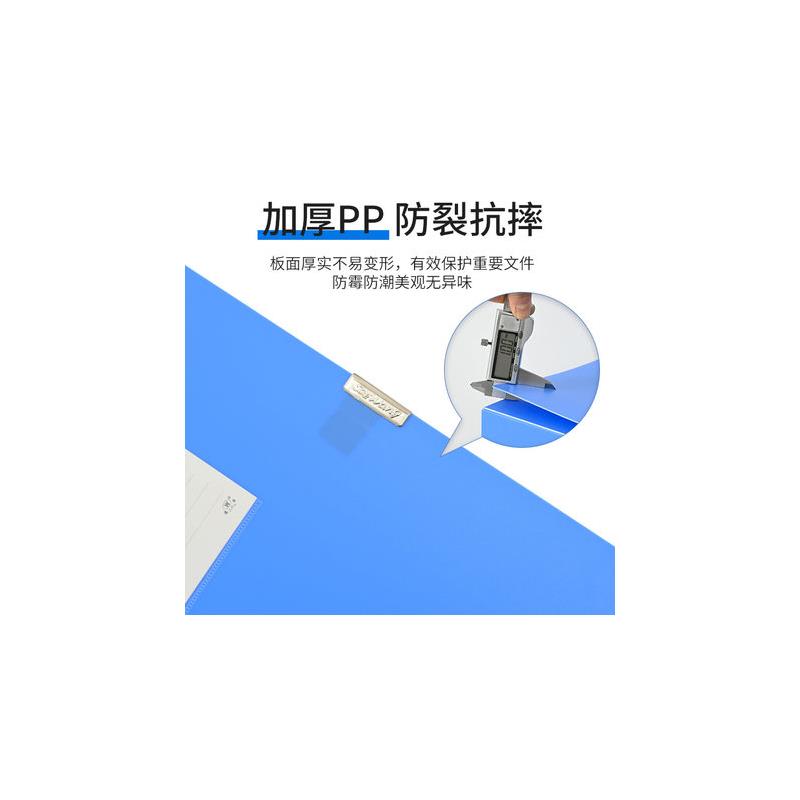 10个装档案袋盒加大加宽塑料文件资料盒资t料收纳盒文件夹收纳盒