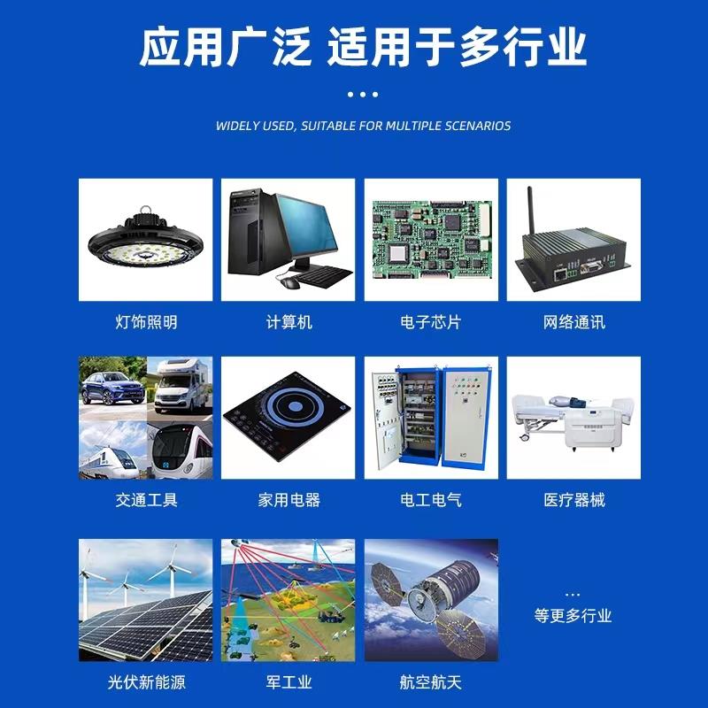 海帝思 7921 8921导热硅脂 电脑cpu硅胶导热散热胶笔记本显卡硅脂