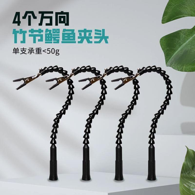 宝工SN-396N焊接放大镜LED灯辅助夹具电路板固定台式烙铁焊台支架