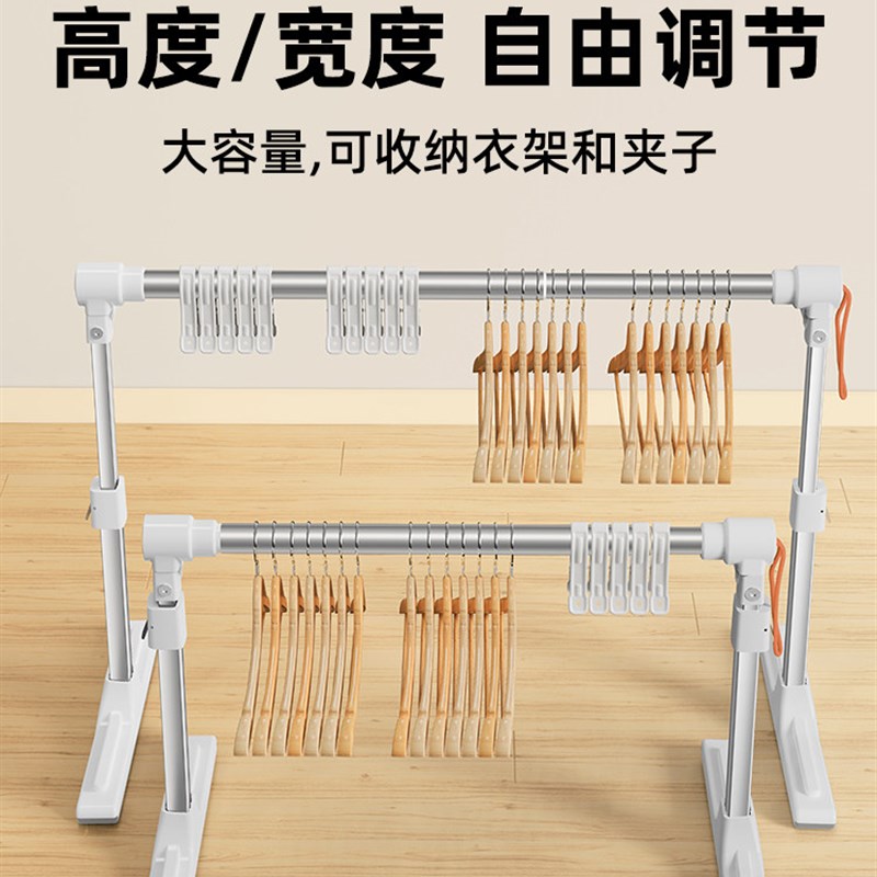 内衣桌面陈列展示架内裤挂架子迷你落地儿童婴儿专用小型晾晒衣架