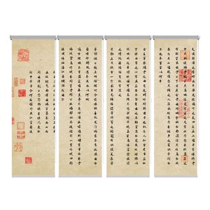芭丝堡电动办公室卷帘窗帘防火阻燃软隔断茶室遮光写字楼遮阳拉帘