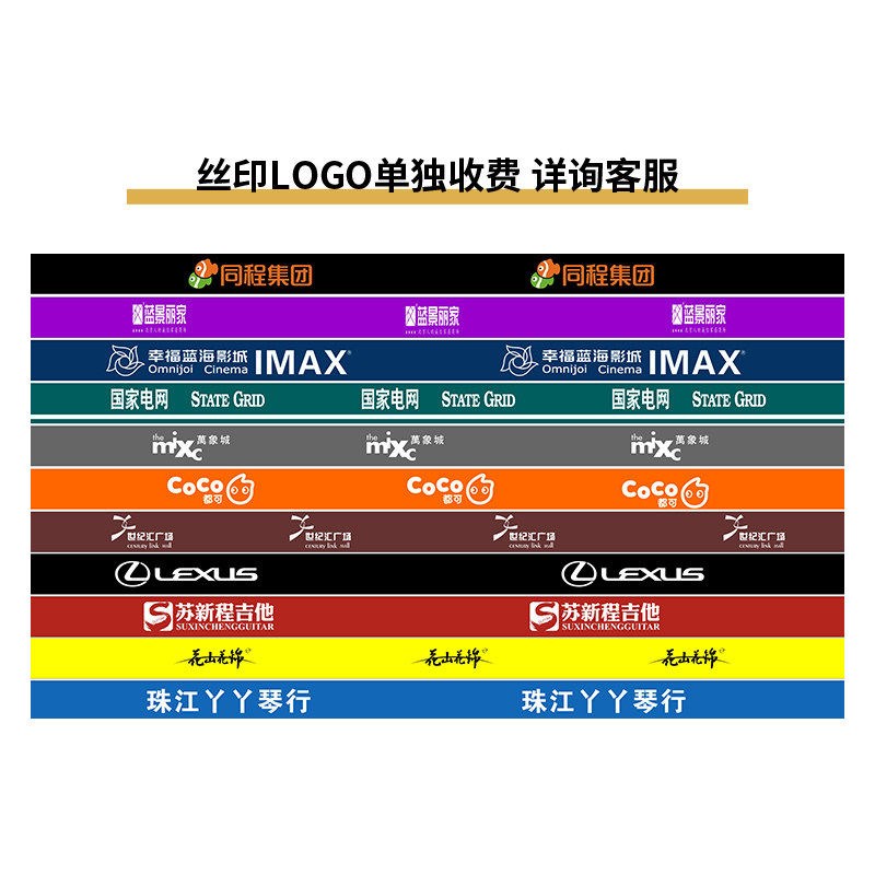 一米线白色隔离带伸缩带排队护栏围栏不锈钢银行护栏杆警戒安全柱