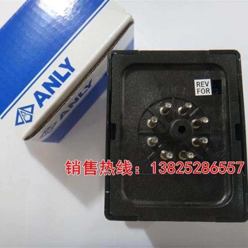 ANLY 台湾安良多段式双调型时间继电器ATDV-YA 循环计时器