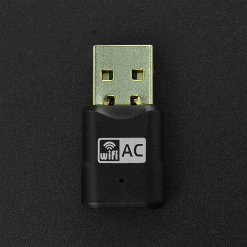 USB双频无线网卡免驱使用