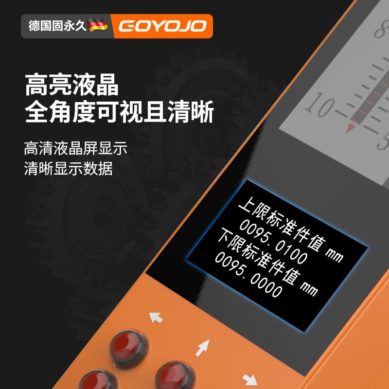 数显气动量仪高精度浮标式内外径锥度批量检测定制测头气动测量仪