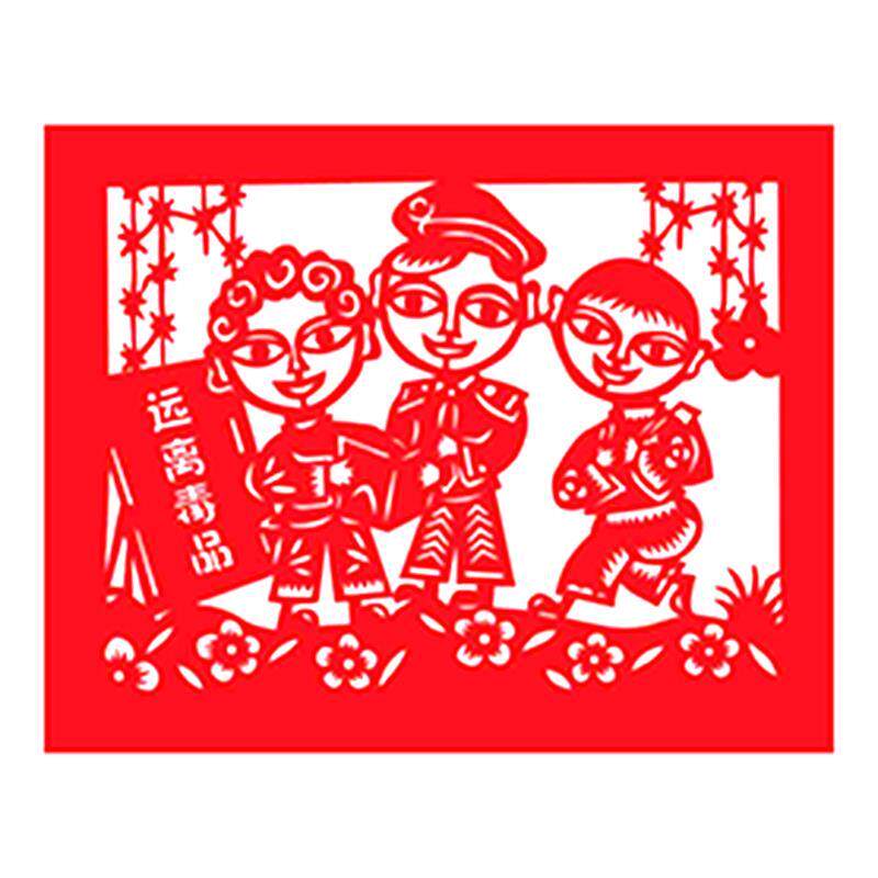 禁毒剪纸作品成品崇尚科学宣传禁毒手工刻纸打印图案底稿剪纸画